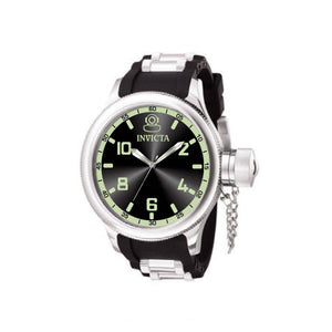 Reloj Invicta Russian Diver 1433